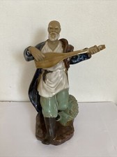 Vintage Chinese Shiwan Mudman