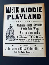 VINTAGE SIGN MASTIC KIDDIE