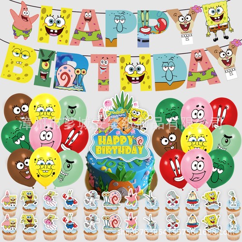 Spongebob squarepants birthday - squarepants,
