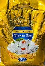 Hamd Premium Quality Extra Long Basmati Rice | 1121 World’s Finest Grains | 5Kg