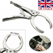 Adjustable Oil Filter Wrench