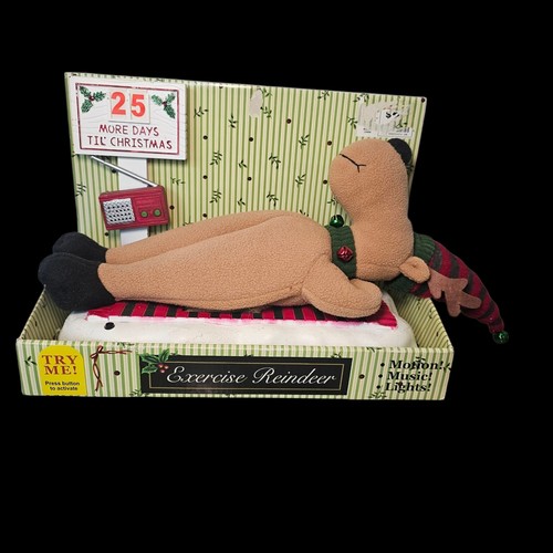Christmas animated plush - animated,