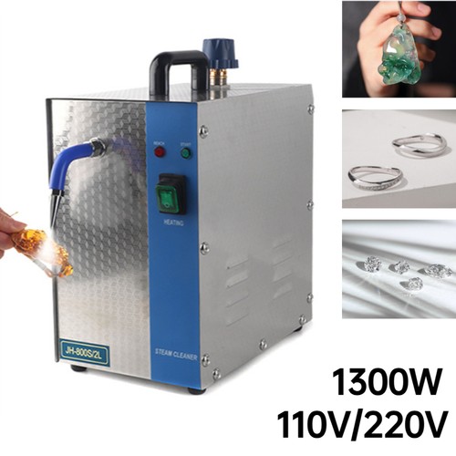 Jewelry gem steam cleaner - 2l,