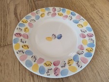 NEW Emma Bridgewater 8.5"
