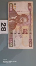 Banknote kenya jul - jul, 2010