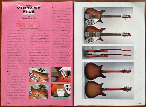 Rickenbacker model 325 1965 - model,