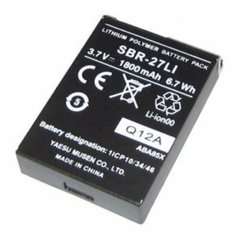 Standard horizon lithium - standard, ion