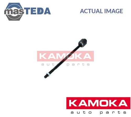 9020257 tie rod - tie, axle