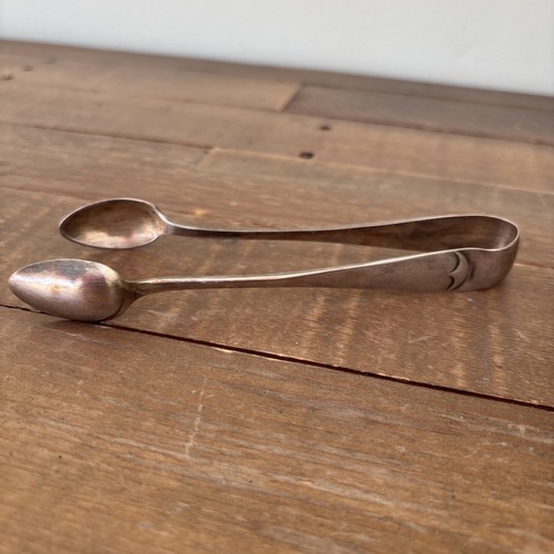 Silver plated sugar - silver,