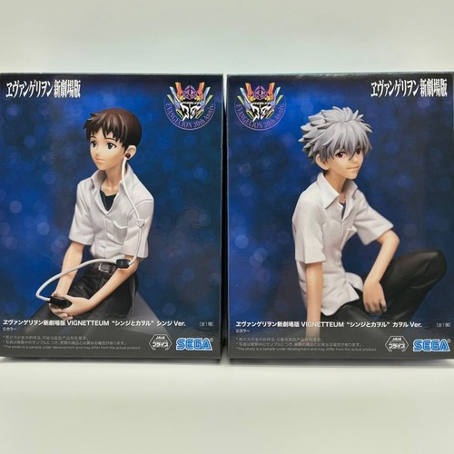 Evangelion new theatrical - evangelion:,