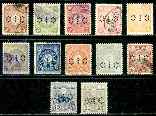 Japan perfins 1899 - perfins, 12