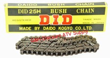 QUALITY 25Hx100L D.I.D Engine