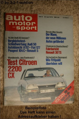 Ams auto motor - ams,