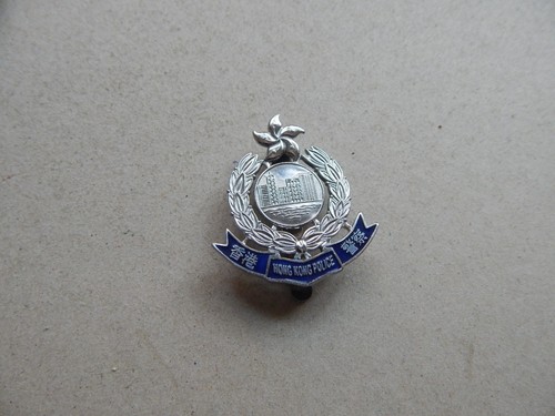 Obsolete hong kong police cap - hong,