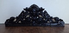Victorian Cast Iron Pediment