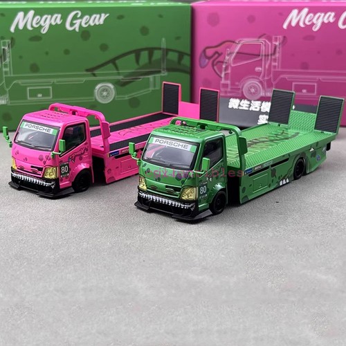 H300 custom tow - 1:64,