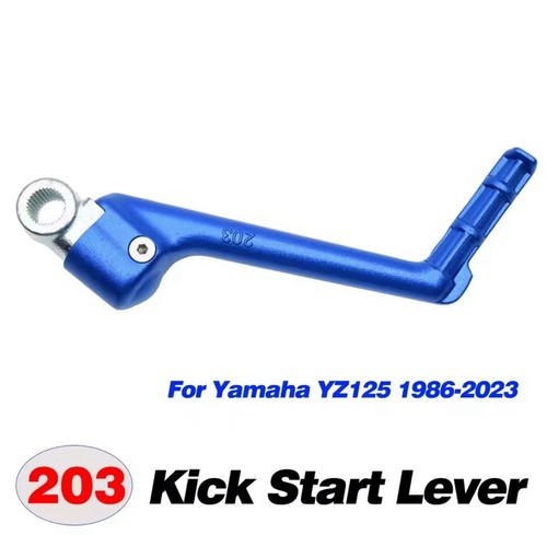 Yamaha 125 kick start lever - yamaha,