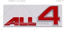 Chrome ALL4 Letters 3D Emblem