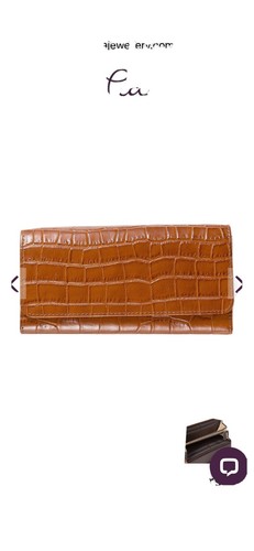 Pia brown leather - pia,