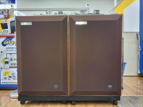 Altec 620b custom - 620b, pair