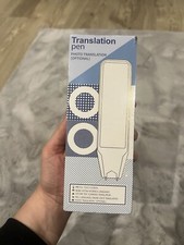 Kedifoai Upgraded Scan Reader