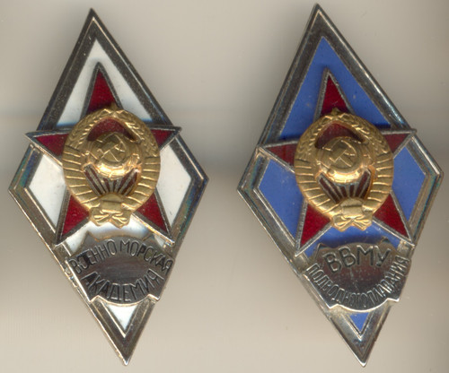 Soviet russian red medal star - soviet,