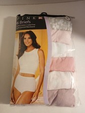 Kmart Vintage Cotton Briefs 6 Pair Size 8 Label Free