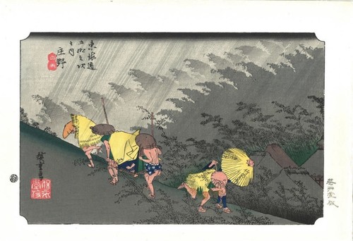 Utagawa hiroshige shono - hiroshige, "shono