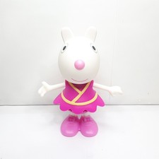 Peppa Pig - Dress Up Suzy