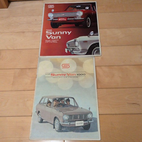 0802 nissan datsun sunny van - nissan,