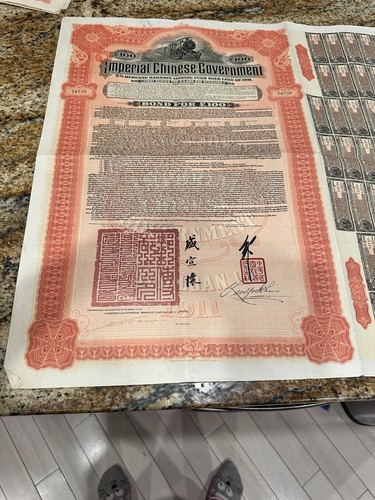 1911 imperial chinese - imperial,