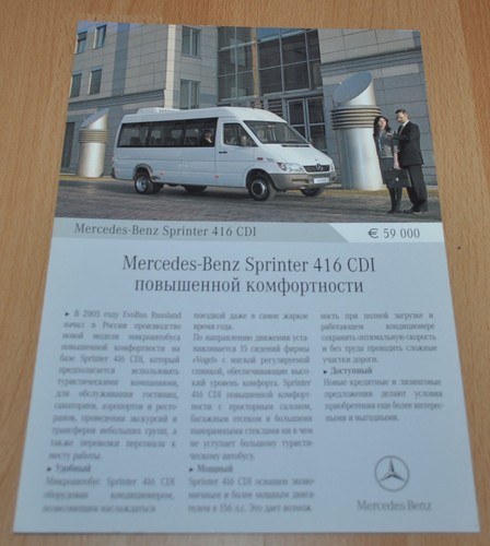 Mercedes benz sprinter classic - benz,
