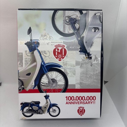 Kyosho honda super cub - kyosho,
