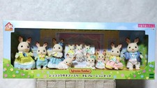 EPOCH Sylvanian Families