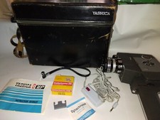 Vntg Yashica Umatic Power "UP" 8mm Movie Camera With Case, Manual, Remote