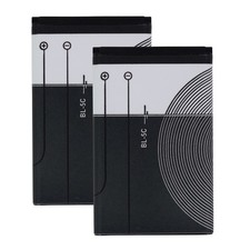 2 x Battery for Nokia BL-5C