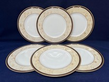 WEDGWOOD CORNUCOPIA 10 3/4"
