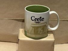 Starbucks Coffee Mug GRECE