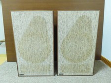 can-Dyna A-25s Bookshelf Speakers Pair – Vintage Denmark – Tested Works