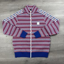 Adidas Adicross ADX Primeknit