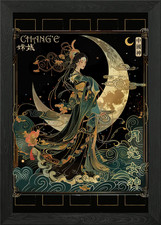 Change Chinese Goddess Framed