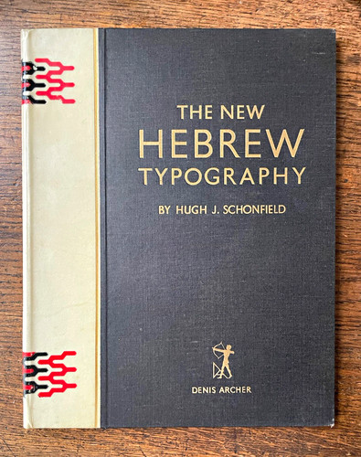 Hugh schonfield the - hugh,