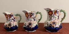 3 Vintage Allertons Gaudy