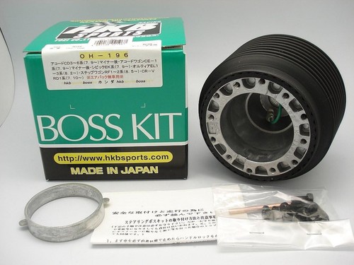 Jdm hkb sports - hkb, steering