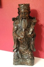 Vintage Chinese  Carved Mammon