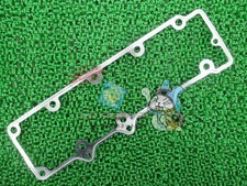 ZXR400 ZXR400R Cylinder Base Gasket - In Stock, Ready to Ship - Kawasaki Gen...