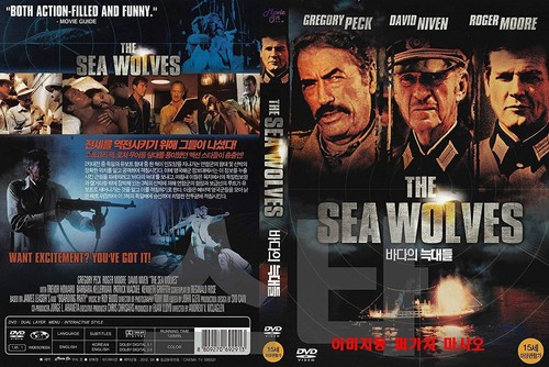 The sea wolves - the,