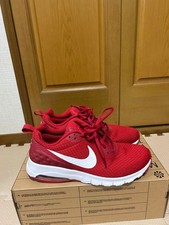 Nike Air Max Red Non-Original