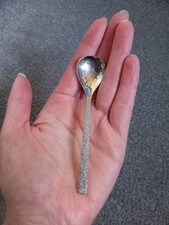 Viners of Sheffield England Stainless Steel Serving Spoon vintage cute v small 