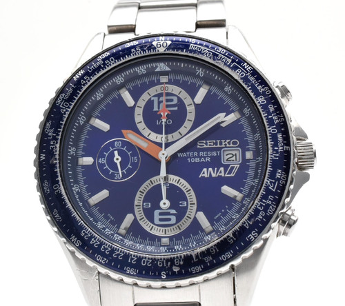 Vintage seiko flightmaster - vintage,